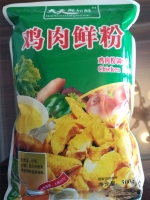 宁波鸡肉粉调味料